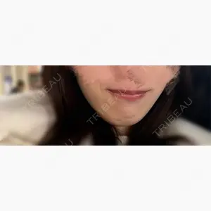 Belle Via Clinic口コミ