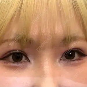 池袋麗歯科・美容皮膚科口コミ