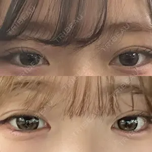 eクリニック 福岡院口コミ