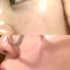 ルラ美容クリニック 横浜院口コミ