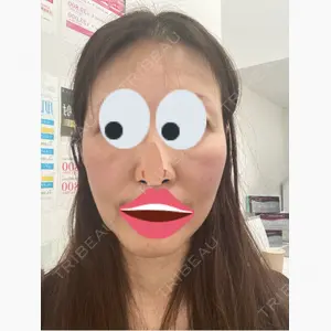 ルラ美容クリニック 京都院口コミ