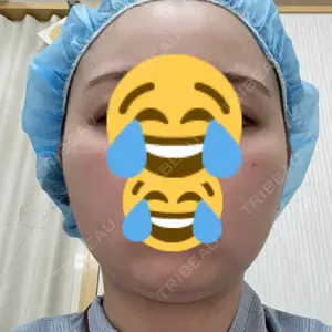 石倉クリニック 水戸院口コミ