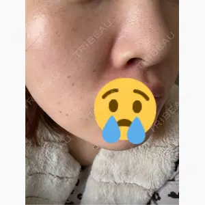 大美会クリニック 梅田院口コミ