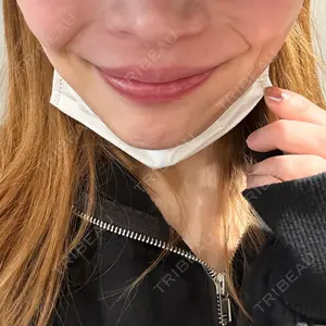 DAILY SKIN CLINIC 新宿院口コミ