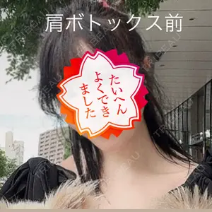 上野注入クリニック口コミ
