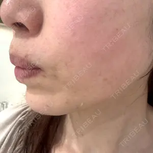KIMI CLINIC 形成・美容外科口コミ