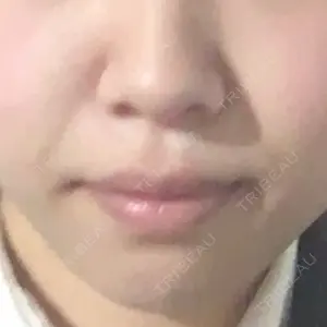 SLIM&YOUNG CLINIC口コミ