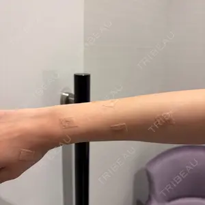 R Beauty CLINIC 名古屋院口コミ