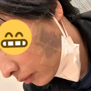 GRACY TOKYO CLINIC【グレイシートウキョウクリニック】口コミ