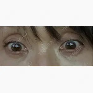 ルラ美容クリニック 郡山院口コミ