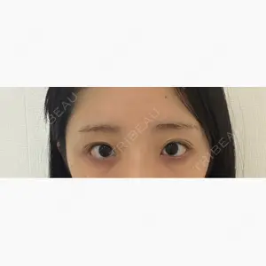 聖心美容クリニック 福岡院口コミ