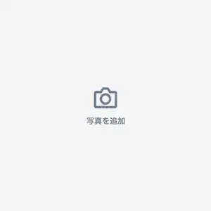 NEO Skin Clinic銀座口コミ