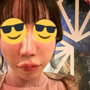 ネビュラクリニック 東京錦糸町院口コミ