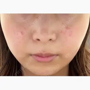 ライブリークリニック 船橋院口コミ