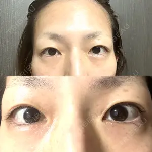 聖心美容クリニック 福岡院口コミ