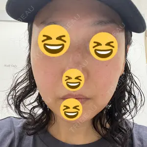 湘南美容皮フ科 京都河原町院口コミ
