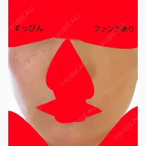 銀座お肌の診療所口コミ