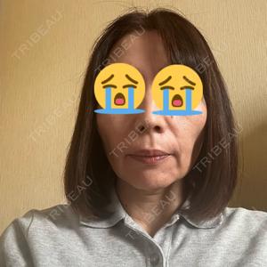 いわきタウン形成外科クリニック口コミ