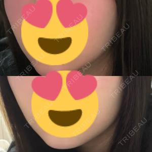 宇都宮竹内クリニック口コミ