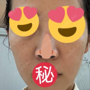La Clinique Nagoya Sakae【ラクリニック名古屋】口コミ
