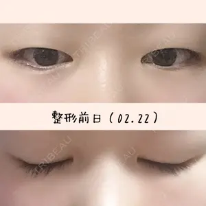 品川スキンクリニック京都院口コミ