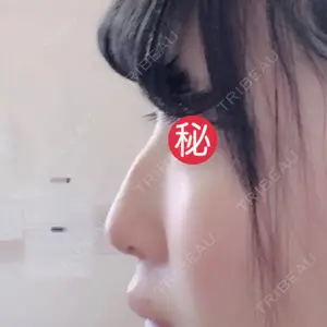 ユノ整形外科医院 口コミ