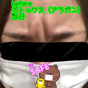 品川美容外科 千葉院口コミ