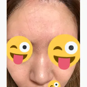 あらなみクリニック 静岡院口コミ