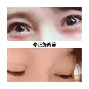こいずみ形成クリニック名古屋口コミ