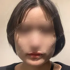 湘南美容クリニック 名古屋院口コミ