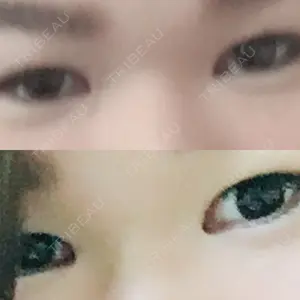 二子玉川スキンクリニック口コミ