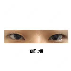 湘南美容クリニック 大阪心斎橋院口コミ