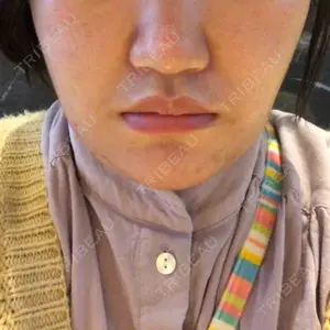 S Beauty Clinic口コミ