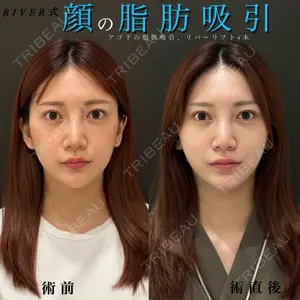 RIVER CLINIC（リバークリニック） 戸田 貴之医師の症例