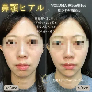 東京ココセランクリニック 篠﨑 智公医師の症例