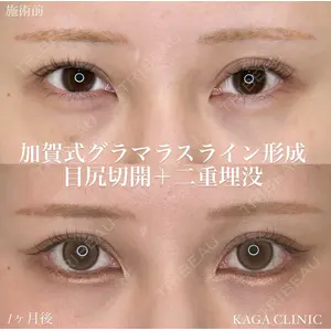 KAGA CLINIC 加賀 裕基医師の症例