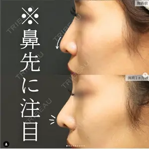 仙台TAクリニック 古川 悠次郎医師の症例