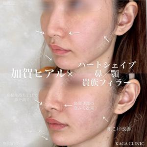 KAGA CLINIC 加賀 裕基医師の症例