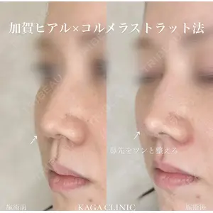 KAGA CLINIC 加賀 裕基医師の症例