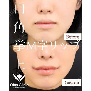 Otus Clinic 【オータスクリニック】 中 徳太郎医師の症例