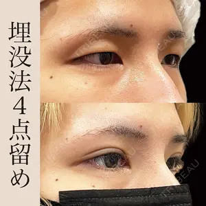 東京美専クリニック 土田 諒平医師の症例