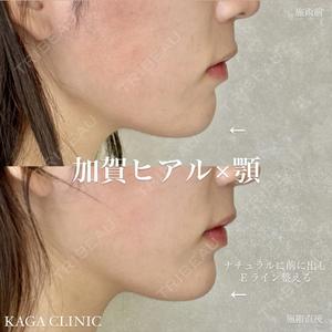 KAGA CLINIC 加賀 裕基医師の症例