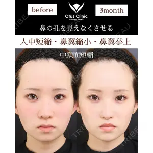 Otus Clinic 【オータスクリニック】 中 徳太郎医師の症例