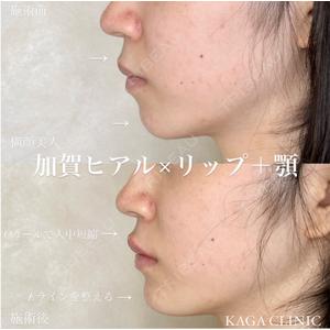 KAGA CLINIC 加賀 裕基医師の症例
