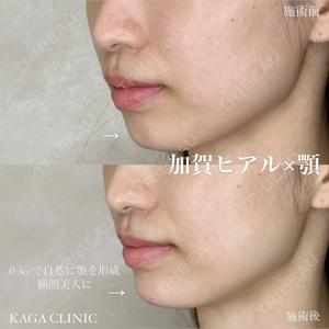 KAGA CLINIC 加賀 裕基医師の症例