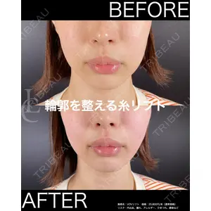 LIBER CLINIC 矢橋 洋一郎医師の症例