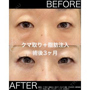 LIBER CLINIC 矢橋 洋一郎医師の症例