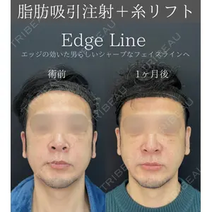 湘南美容クリニック 銀座院の症例