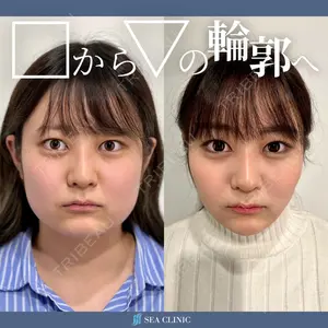 SEA CLINIC（シークリニック） 沼澤 茂医師の症例