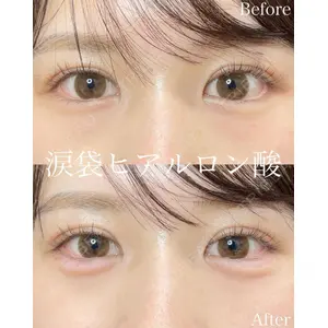 ルラ美容クリニック 大阪本院の症例